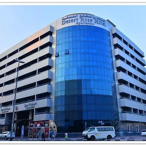 Aparthotel Desert Rose ***